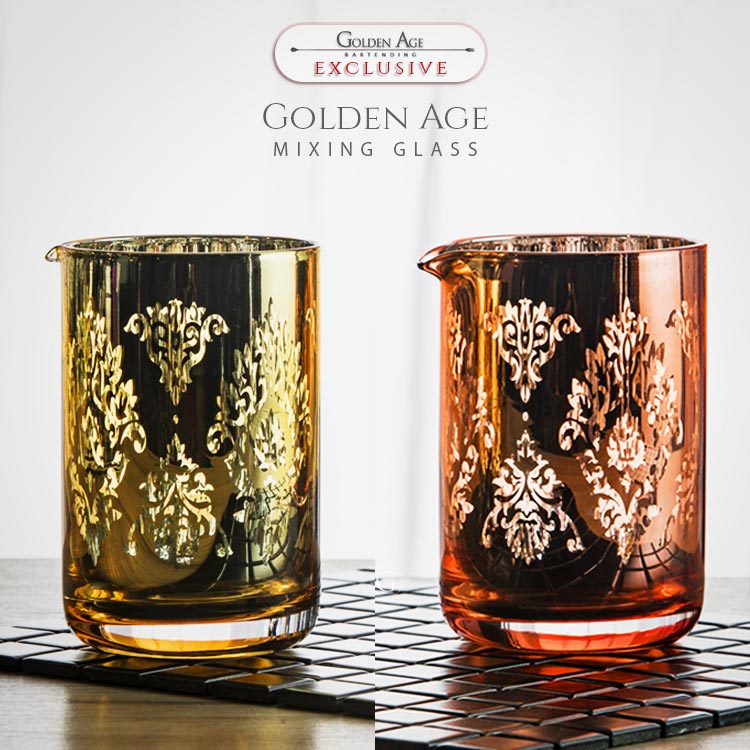 Vintage Mixing Glasses - Golden Age Bartending