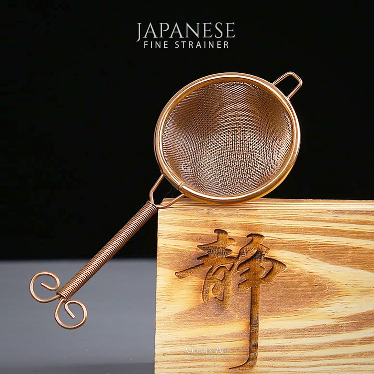 Japanese Fine Strainer - Golden Age Bartending