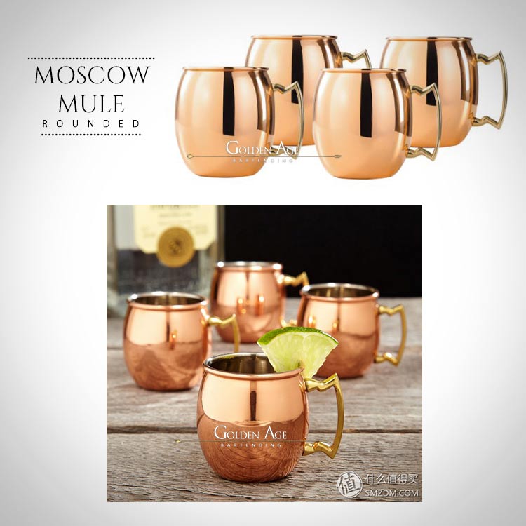 Premium Moscow Mule Rounded - 500ml - Golden Age Bartending Premium Moscow Mule Rounded - 500ml - Golden Age Bartending