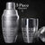Vintage 3-piece Shaker