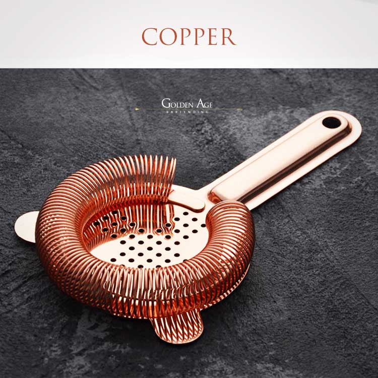 Baron Strainers - Golden Age Bartending