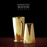 2 Tins Boston Shaker with Base - Golden Age Bartending