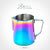 Rainbow Milk Pitcher + Free Shipping - Golden Age Bartending