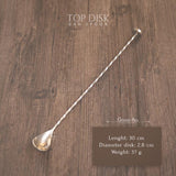 Bar Spoons top disk - Golden Age Bartending